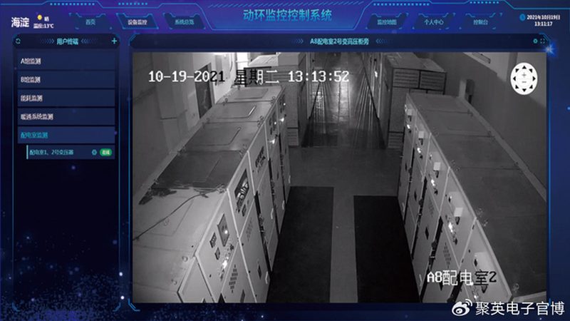 红外夜视距离：揭秘远程监控摄像头的关键性能**
