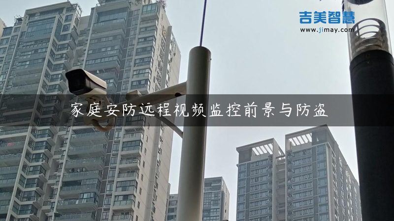 户外停车场施工，尺寸定不好一切白搭