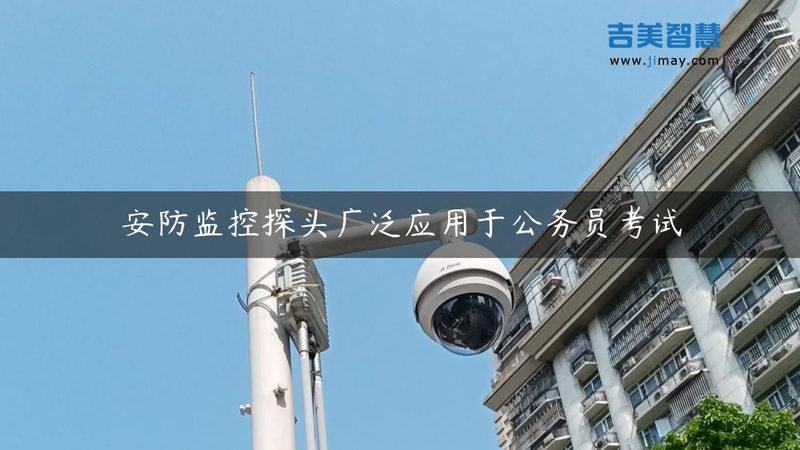 北京智能道闸：如何挑选质量可靠的优质品牌**