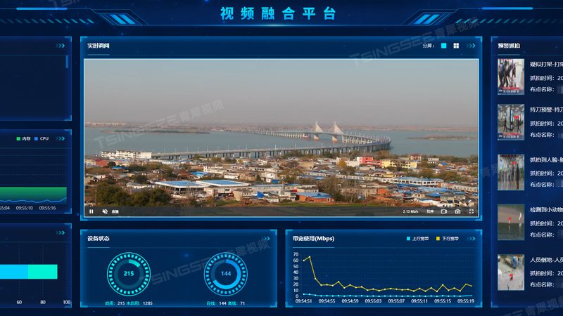 门禁电源：稳定守护，安全先行