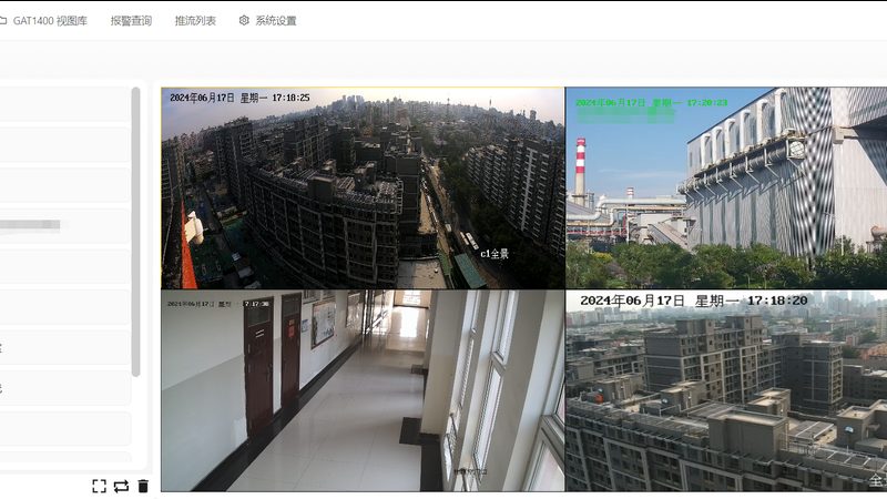监控摄像头像素多少才够用？揭秘像素与清晰度的关系**