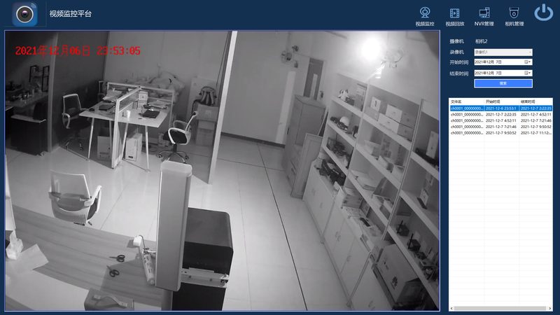 药店报警系统配置要点解析**