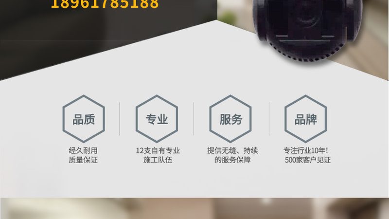 学校人脸识别安防系统：价格构成与考量因素**
