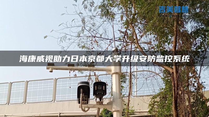 停车场系统升级改造，遵循哪些标准规范？**