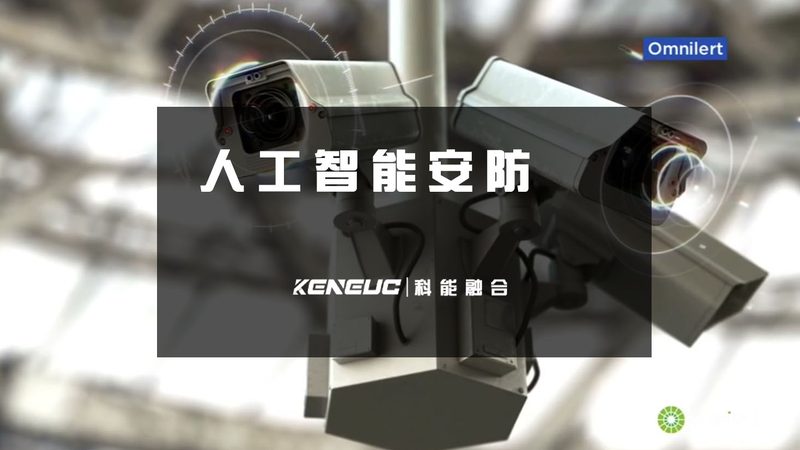 弱电安防报价明细表揭秘：厂家直销背后的真相**